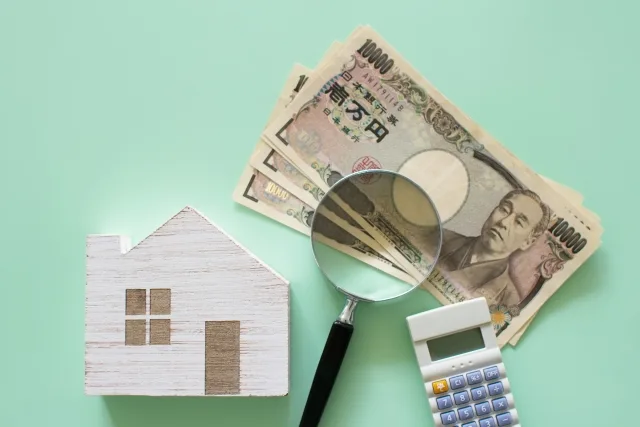 不動産売却　税金　種類