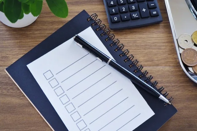 4660249_s – 空家ベース