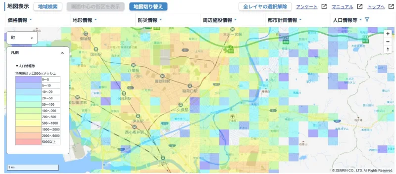 不動産情報ライブラリ　使い方15